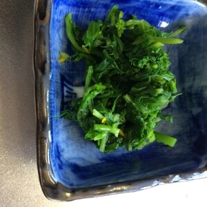 水菜の柚子醤油お浸し